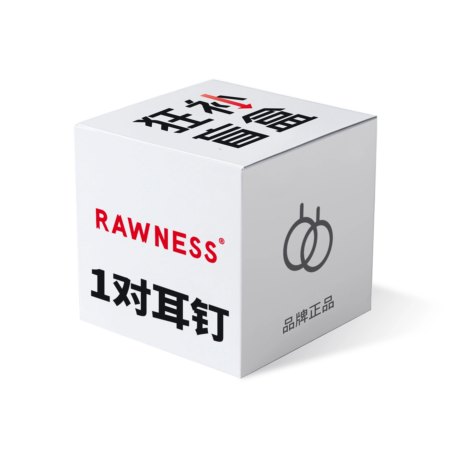 RAWNESS 1