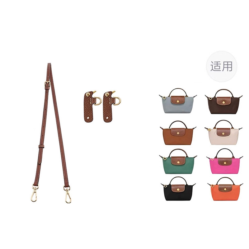 jingxi mini longchamp