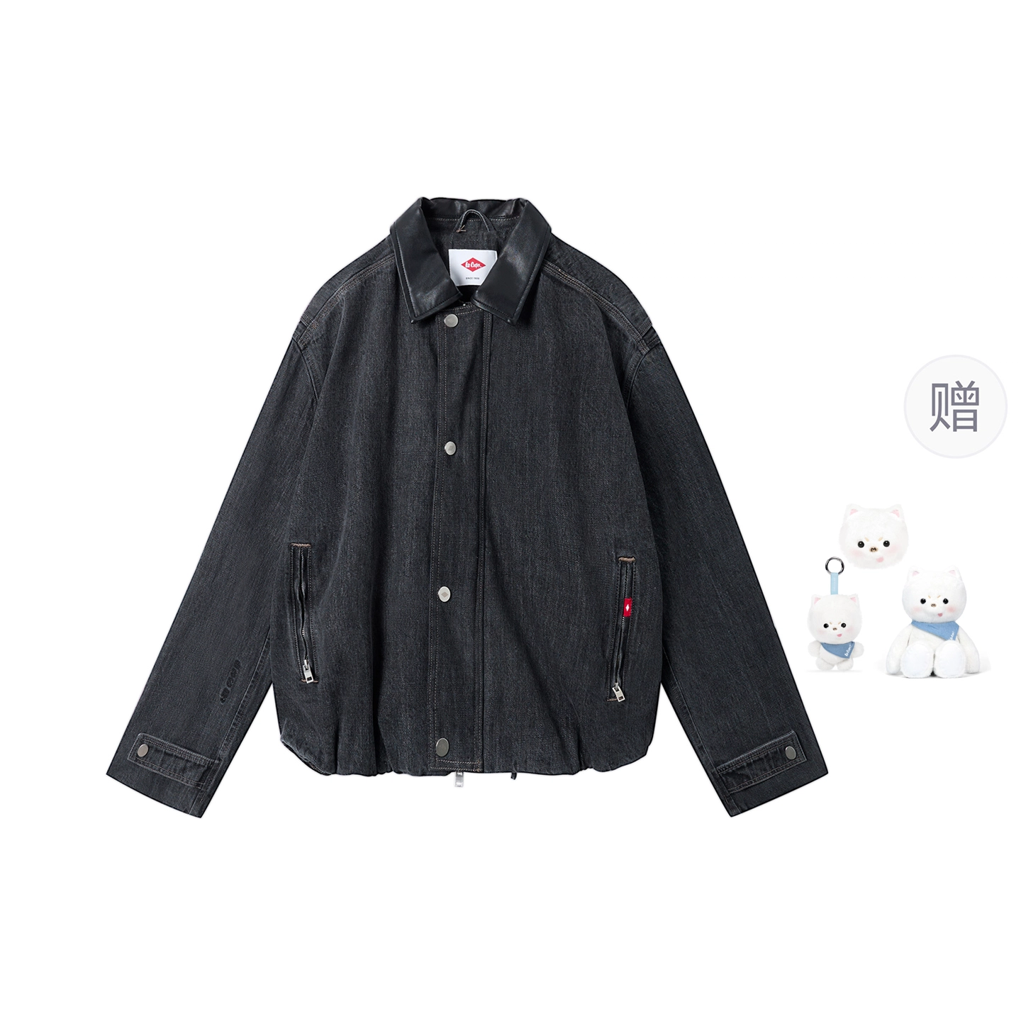 Lee Cooper