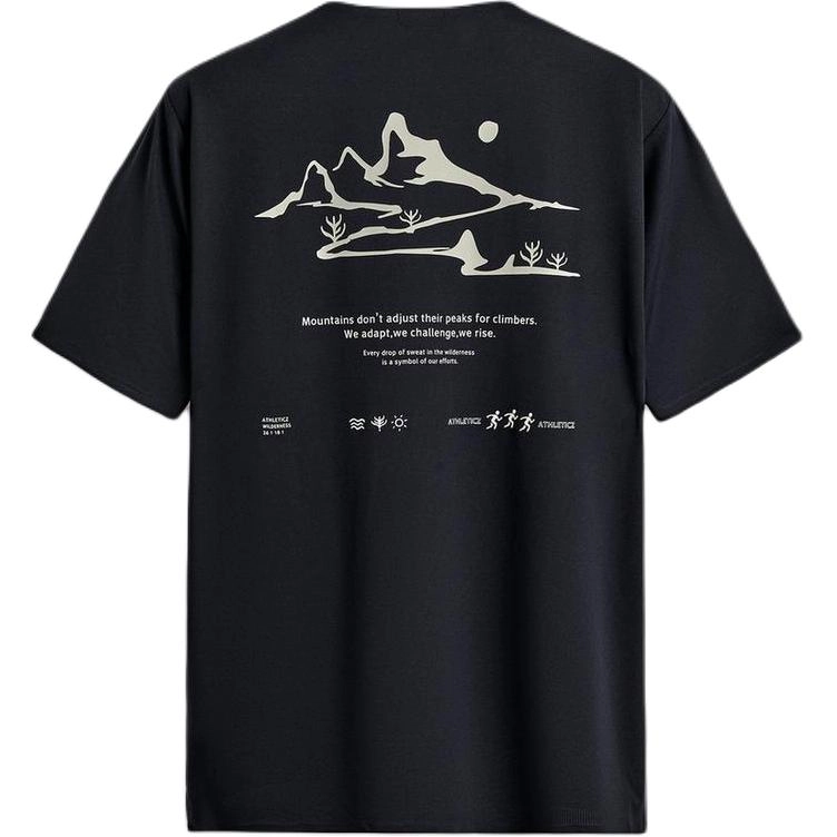 ZARA Athleticz T