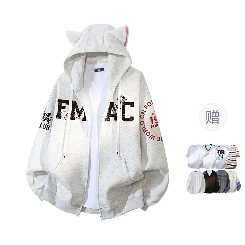 FAX FOR FMACM logo