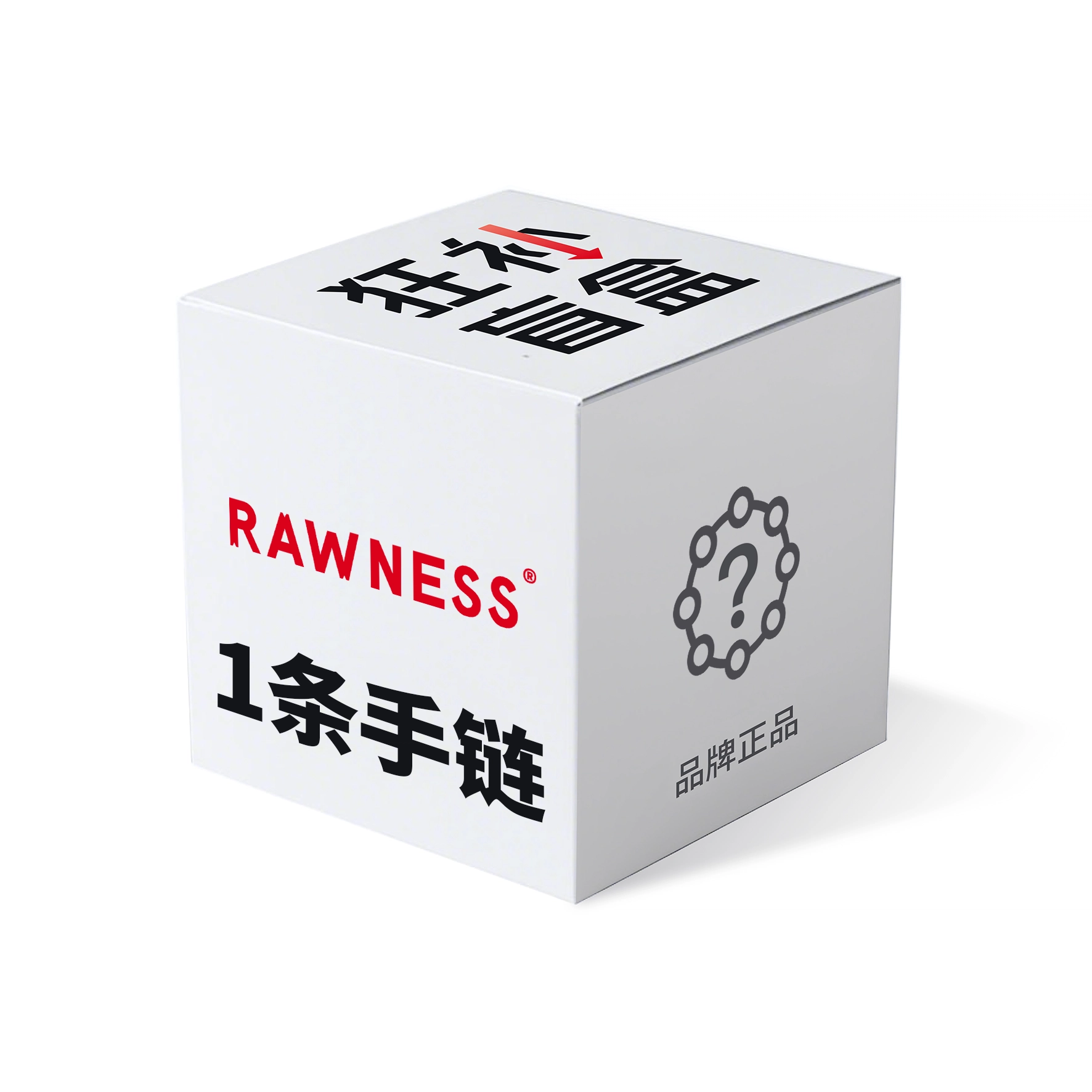 RAWNESS 1