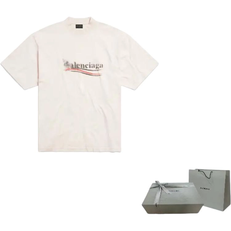 Balenciaga SS24 T