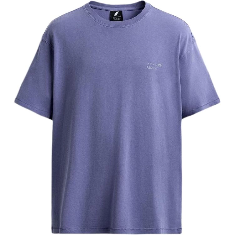 ZARA Athleticz T