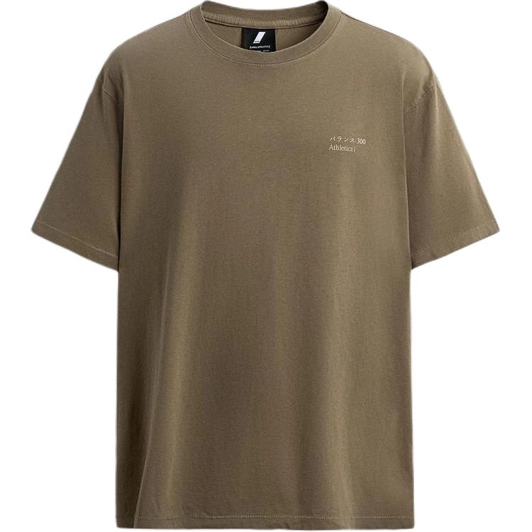 ZARA Athleticz T