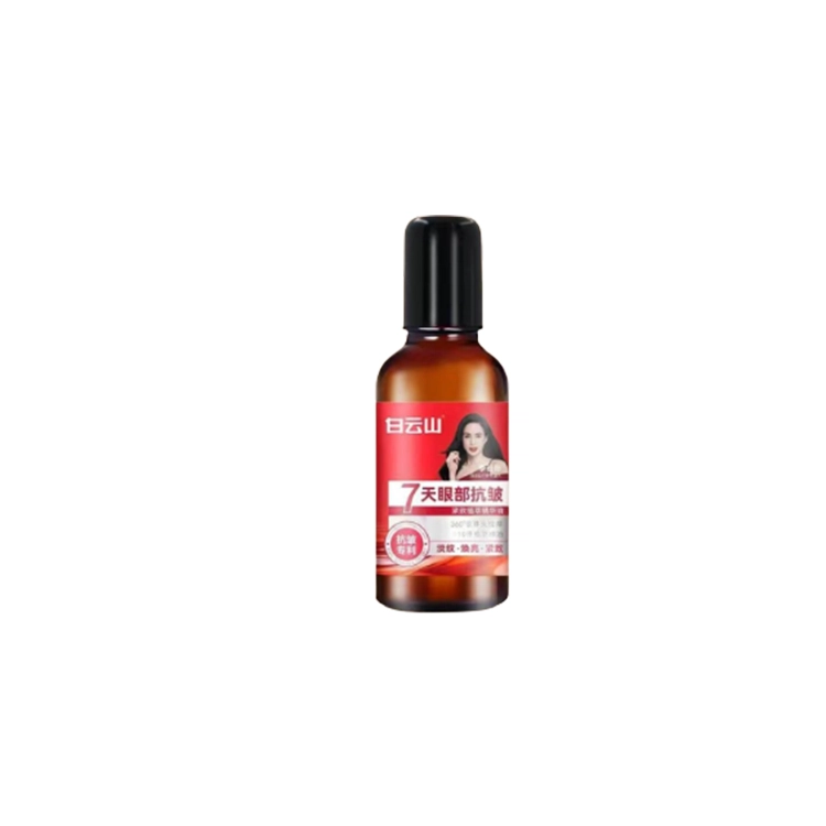 20ml