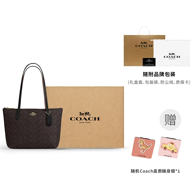 COACH Fiona 24 Tote