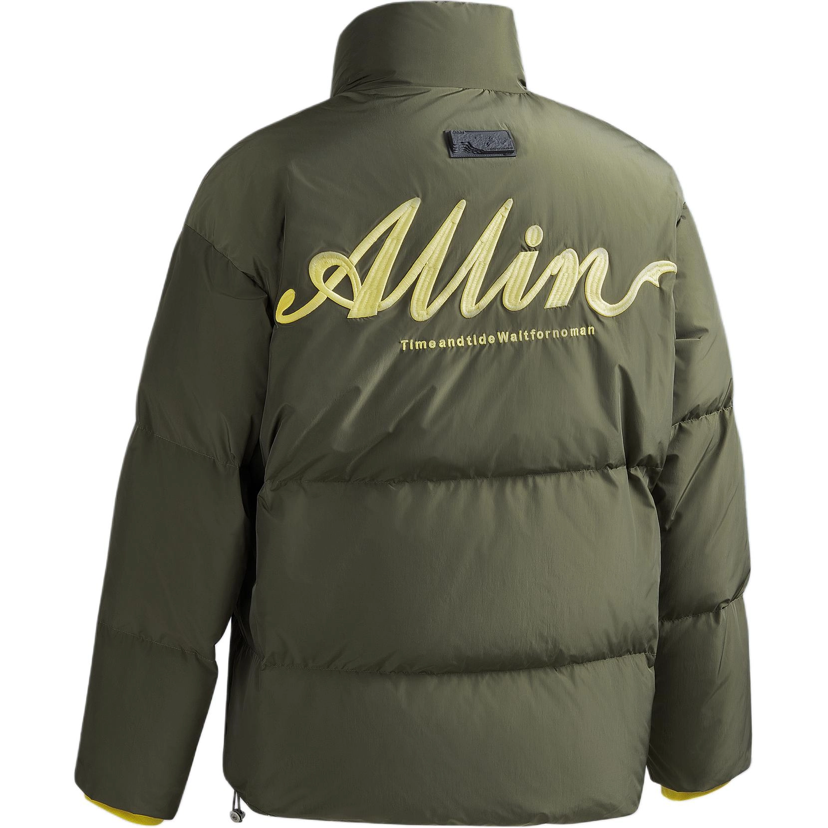 ALL IN