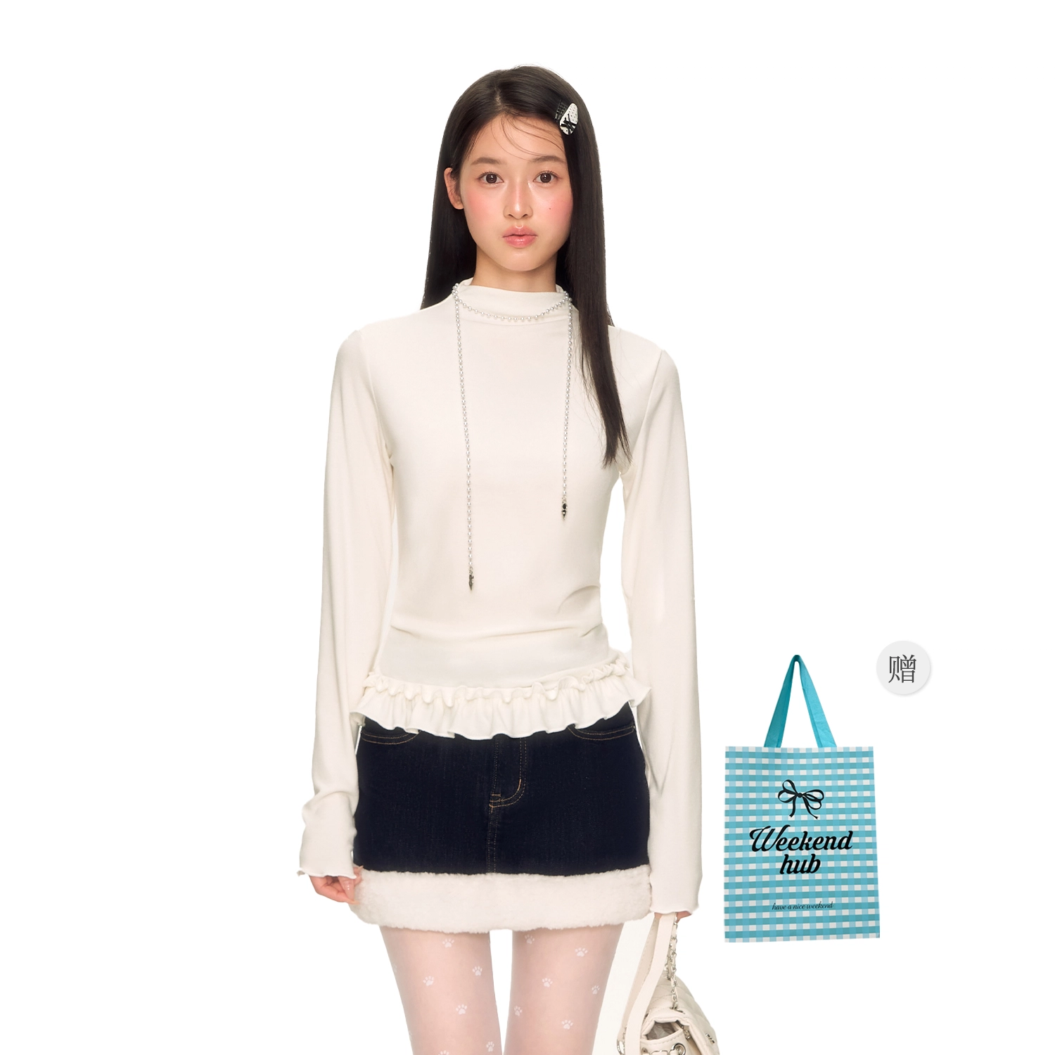 WEEKEND HUB T