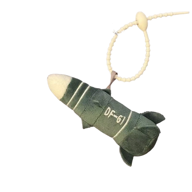 ZWU 5cDF-61