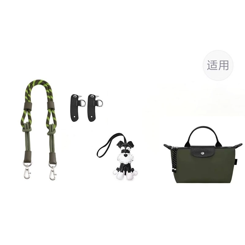 jingxi Le Pliage energy17mini