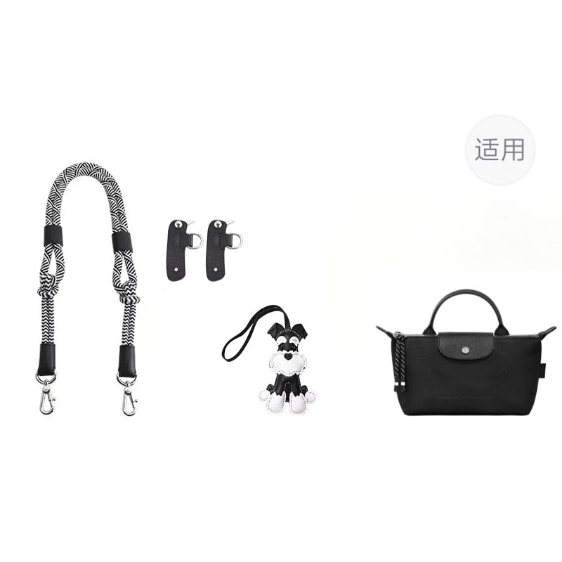 jingxi Le Pliage energy17mini