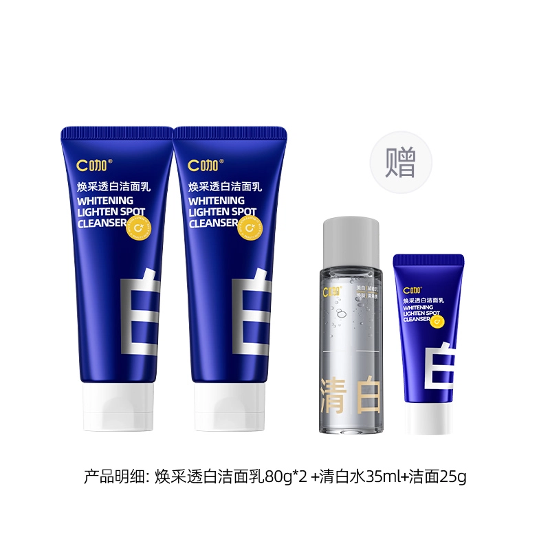 C 100g80g