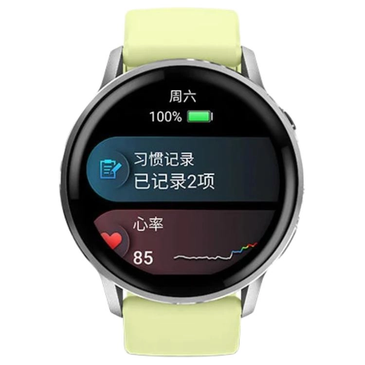 GARMIN Venu 445mm -
