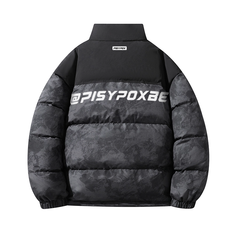 PISYPOX 85Logo