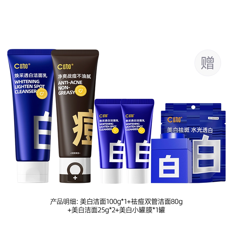 C 100g80g