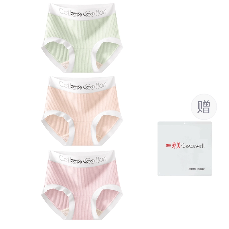 GRACEWELL A