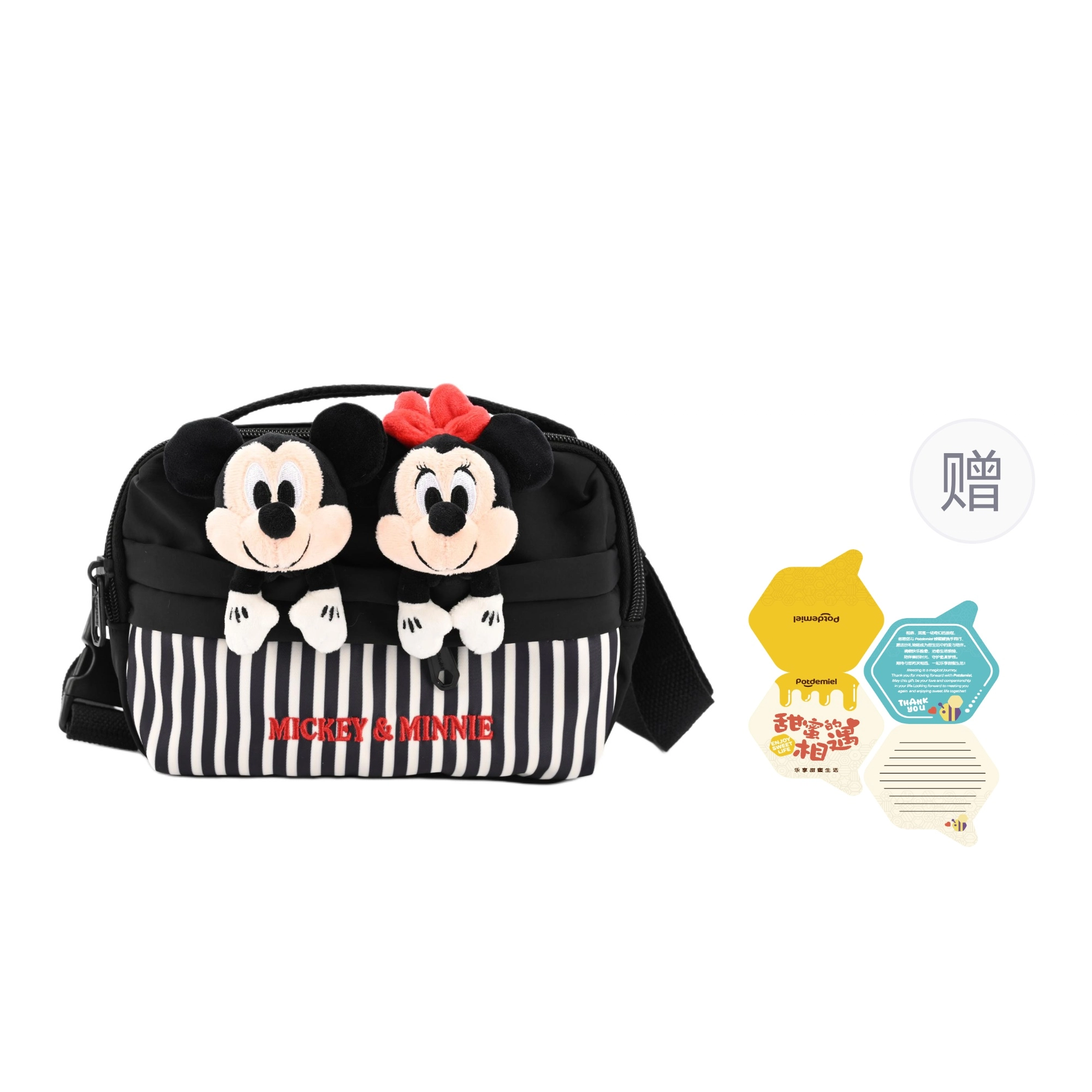 POTDEMIEL x Disney