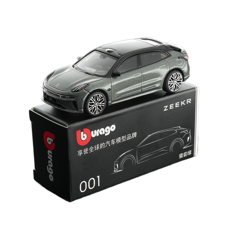 164 ZEEKR 001 009 X