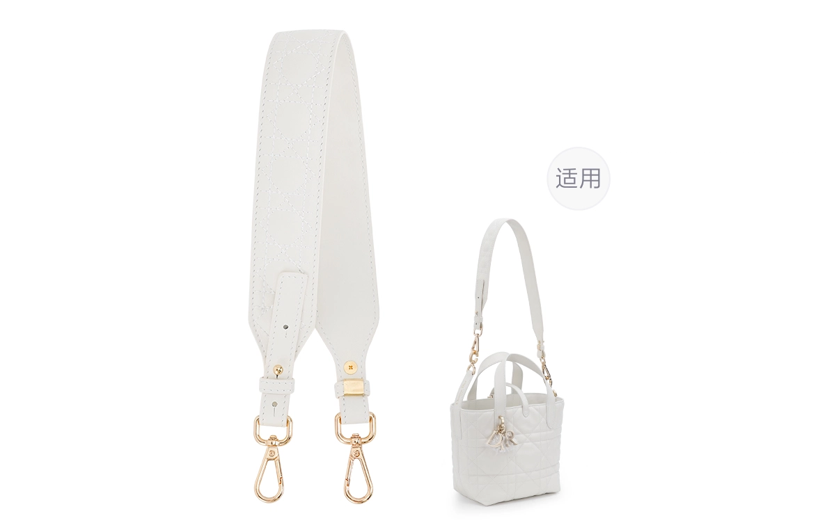 GUYI DIOR Toujours 16