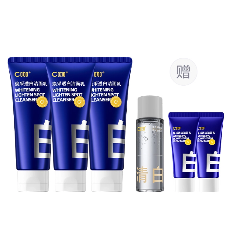 C 100g80g