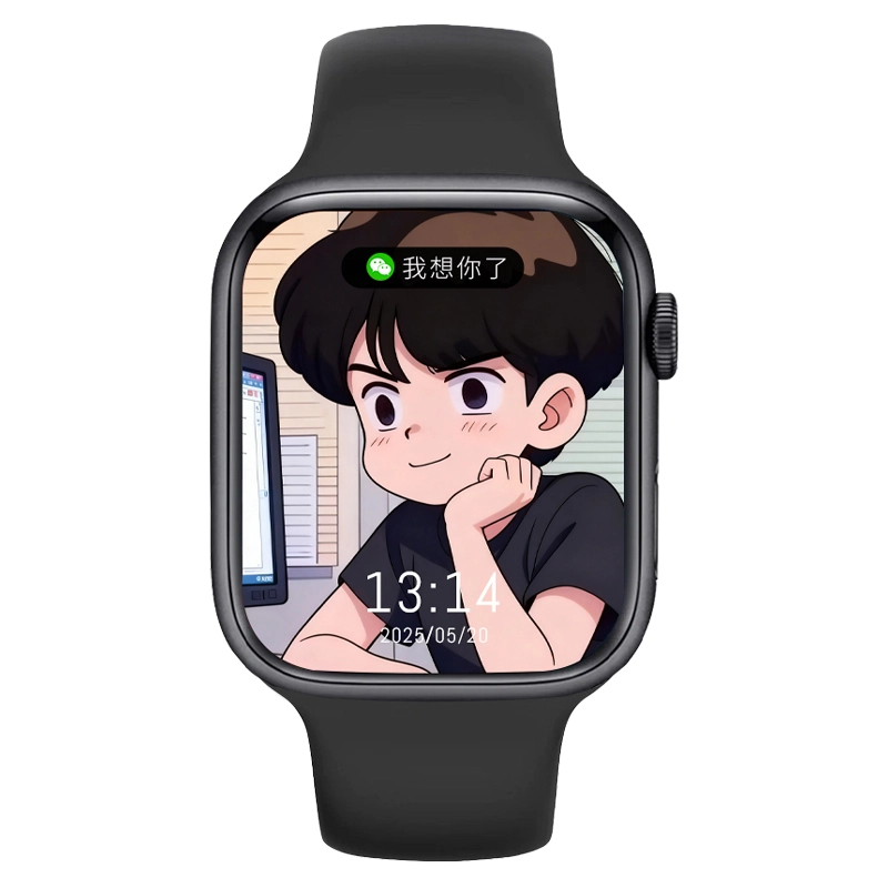 AJUT app QQGPSNFC