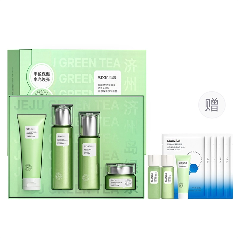 150ml+120ml+120g+50g
