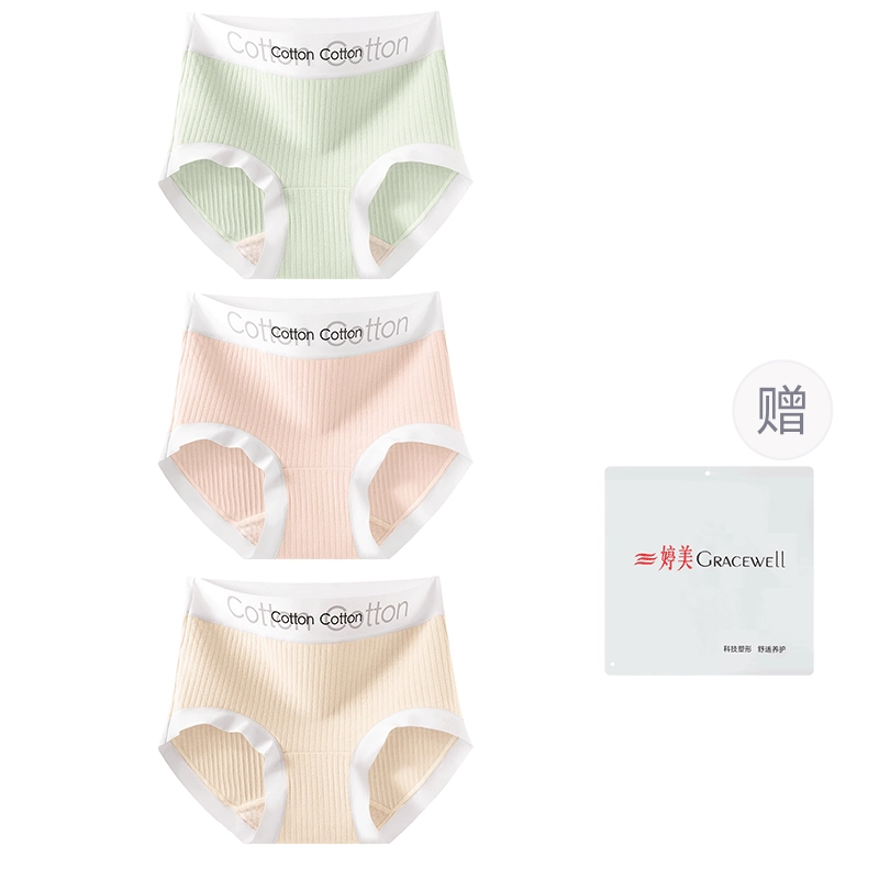 GRACEWELL A