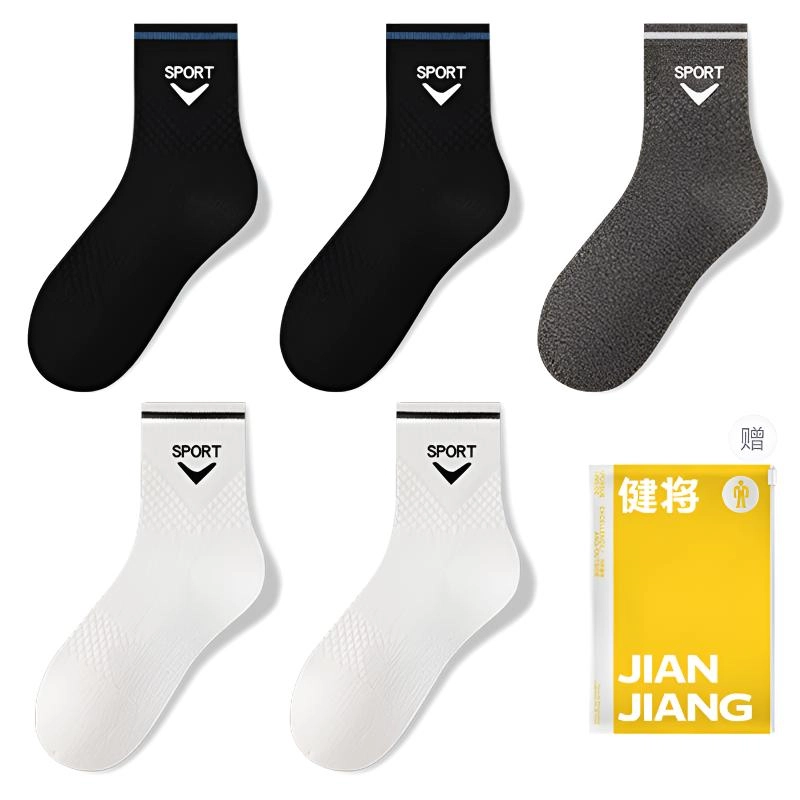 健将 纯色英文字母棉感时尚休闲袜舒适透气亲肤柔软高弹防臭保暖个性小腿袜跑步健身户外骑行滑雪登山运动中筒袜 男女同款