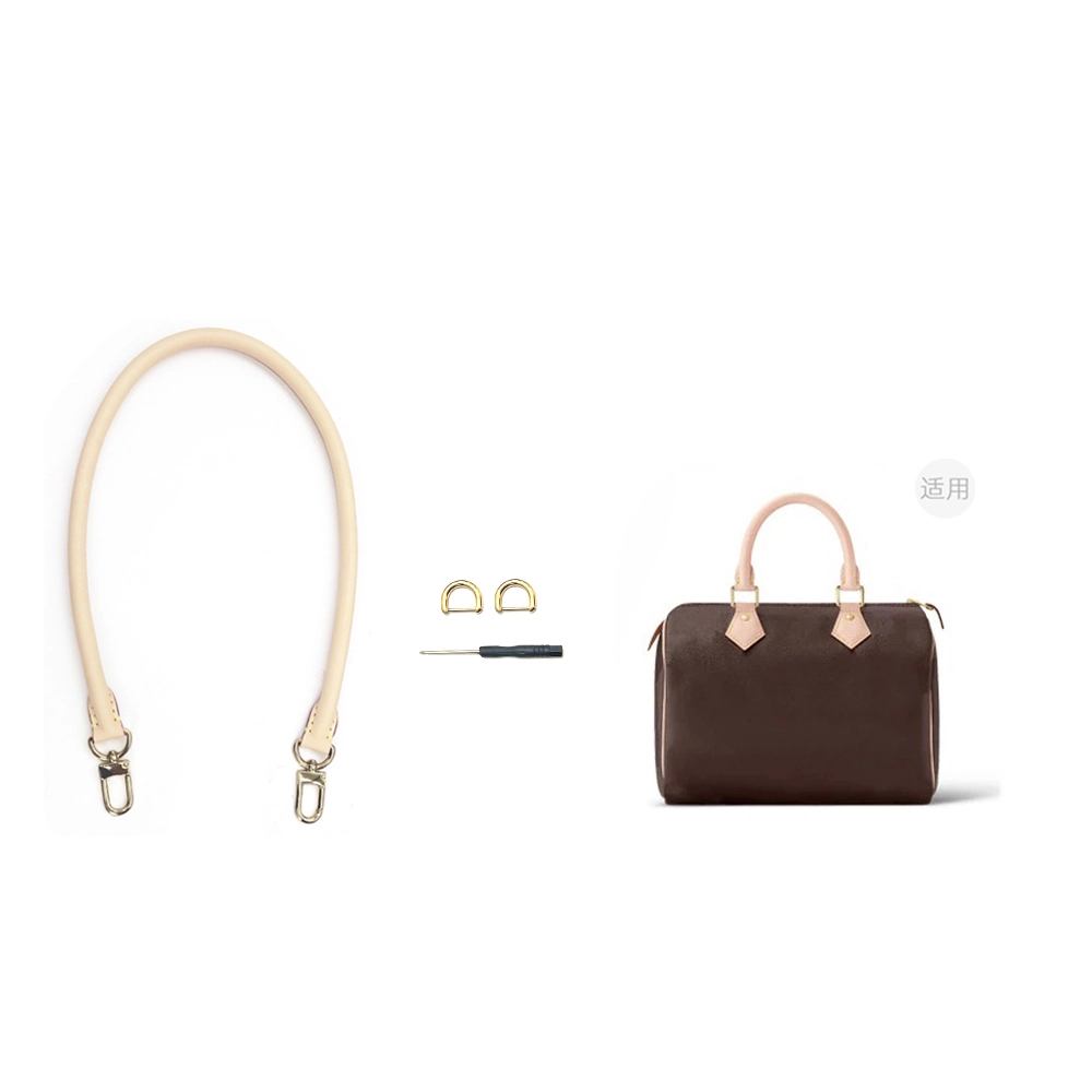 lv speedy-2025