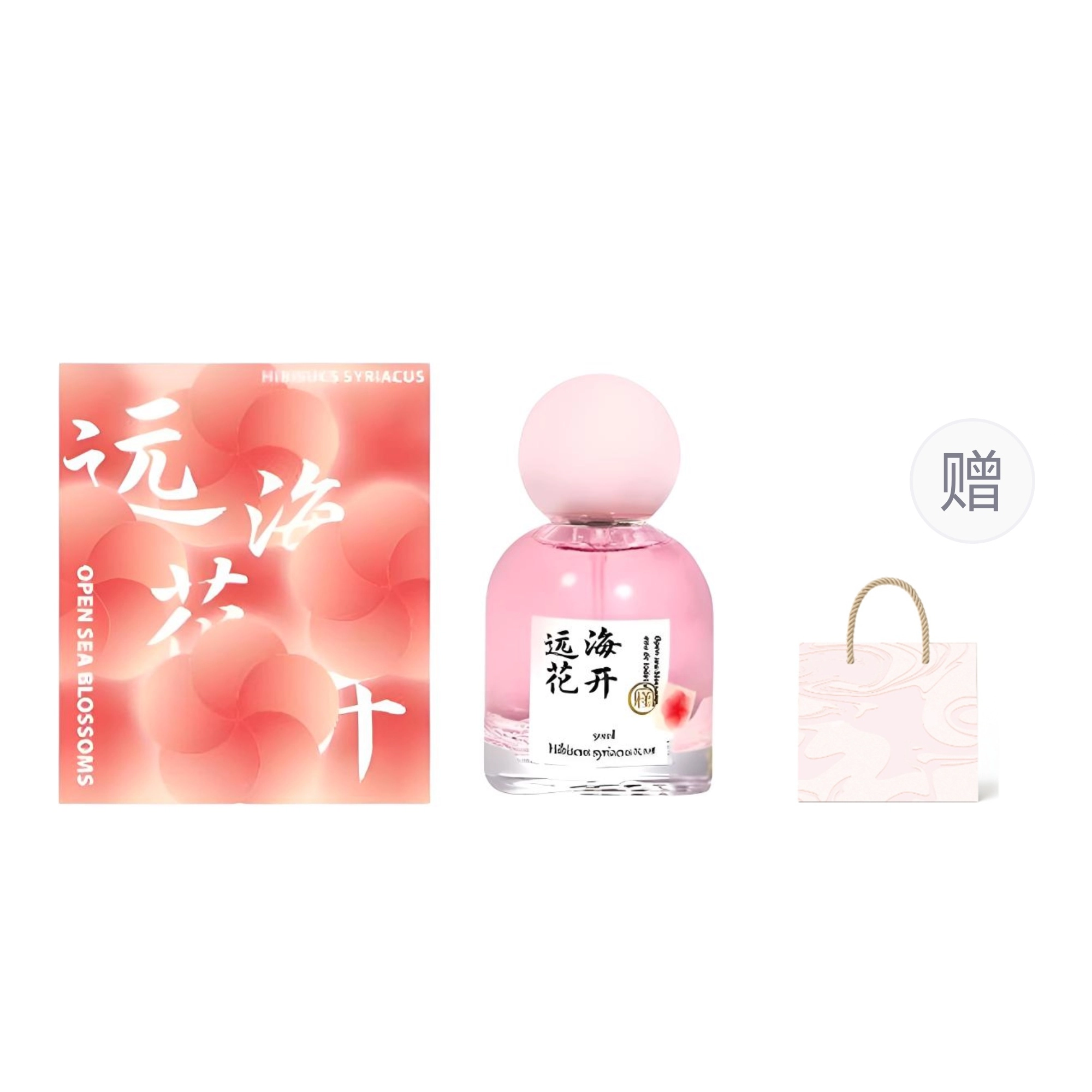 EDT 50ml