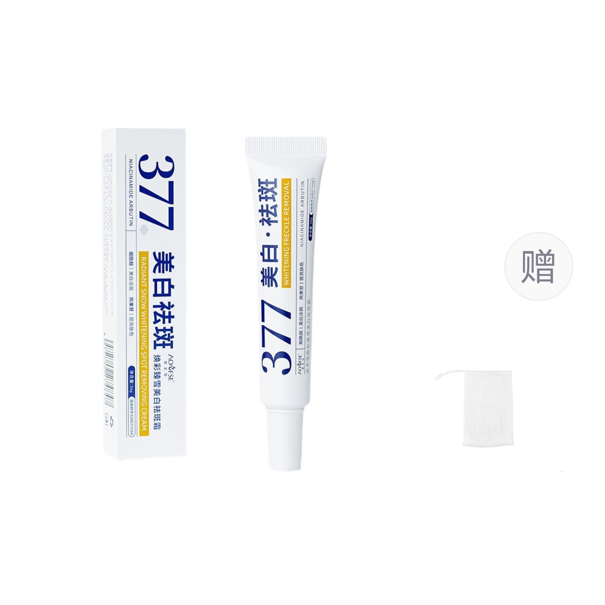 37730g