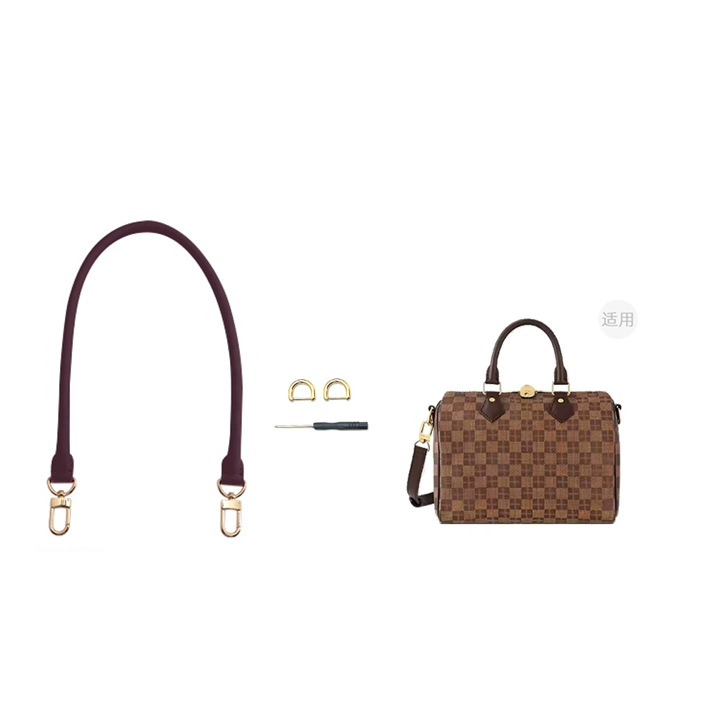 lv speedy-2025