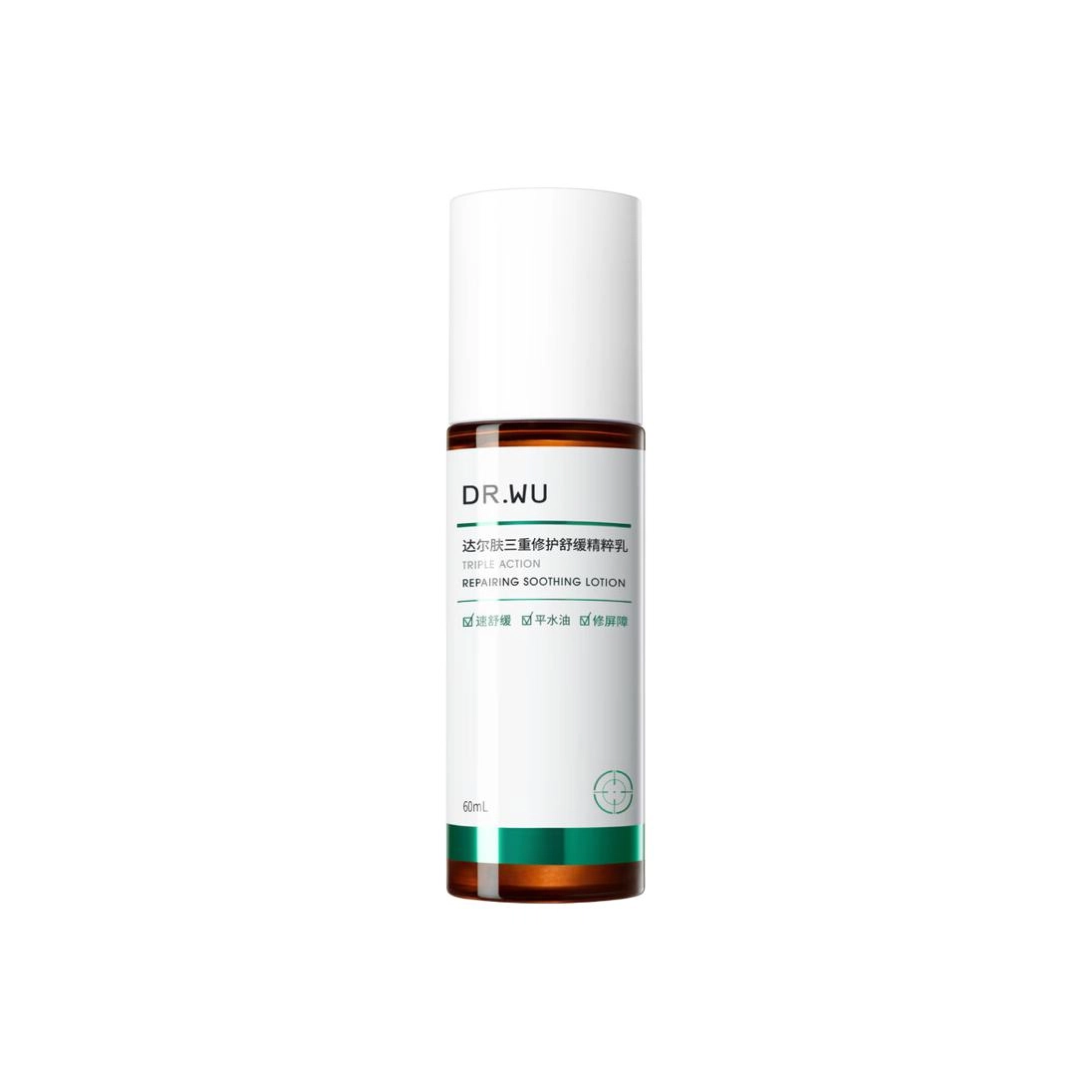 DR.WU 2.0 60ml