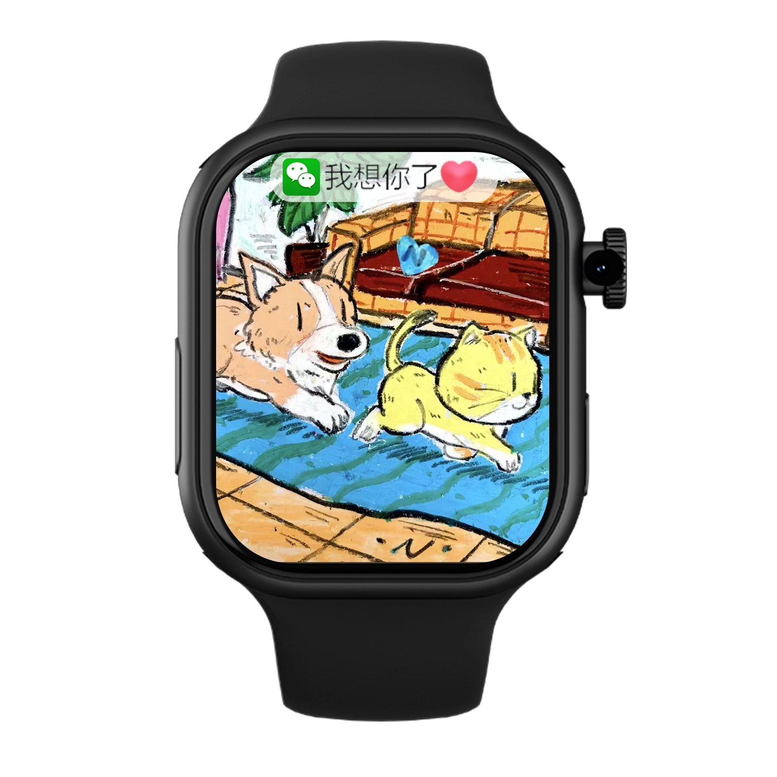NICEFUSE app QQWiFi