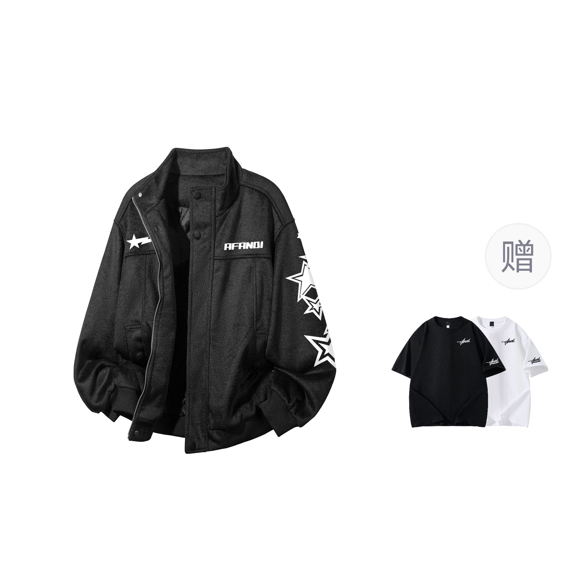 Clean fit