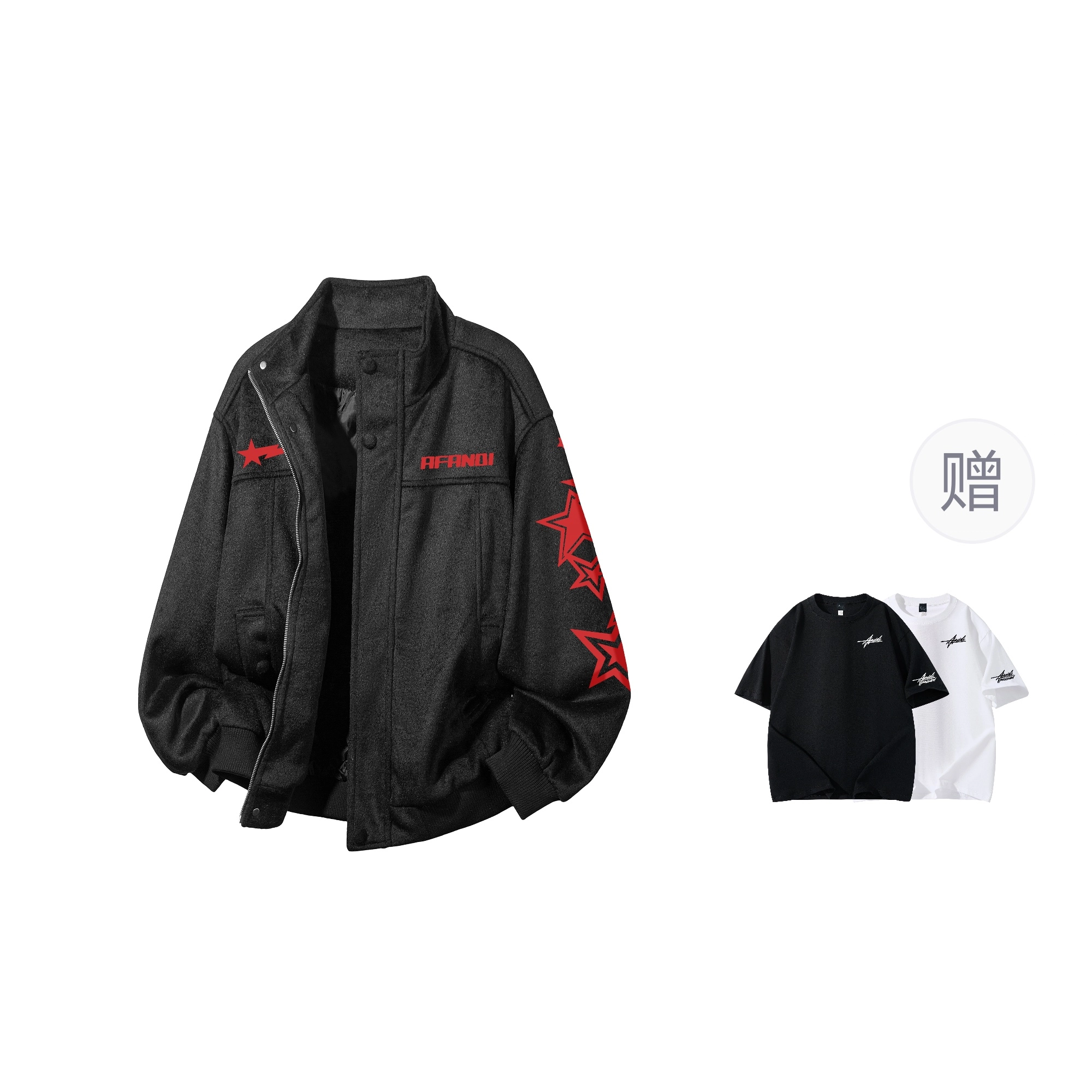 Clean fit