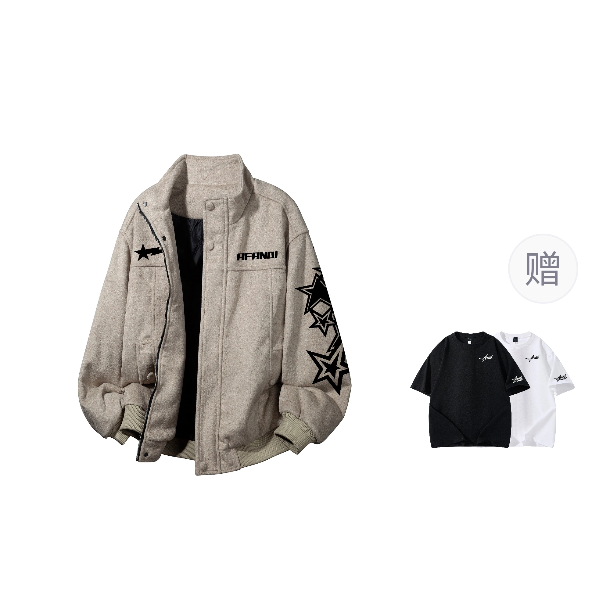 Clean fit