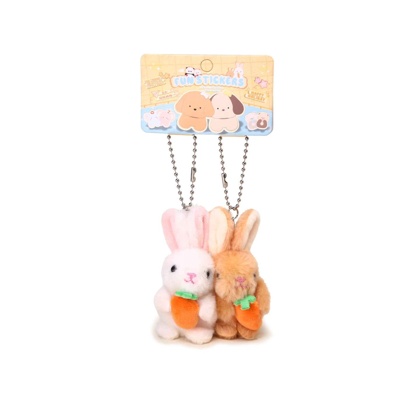Jinnew 8cm