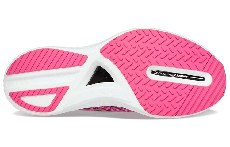 Saucony Endorphin M