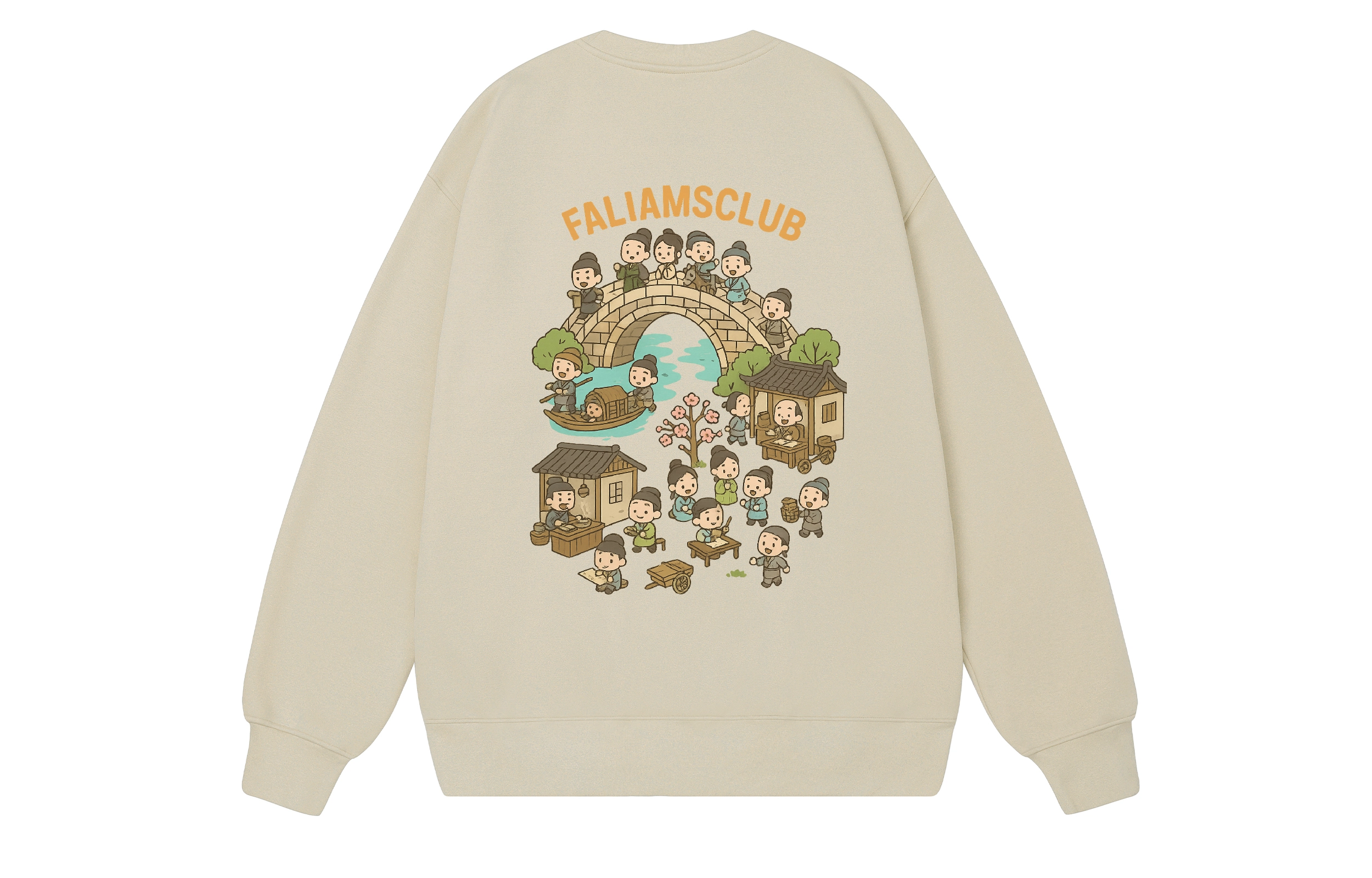 FALIAMS