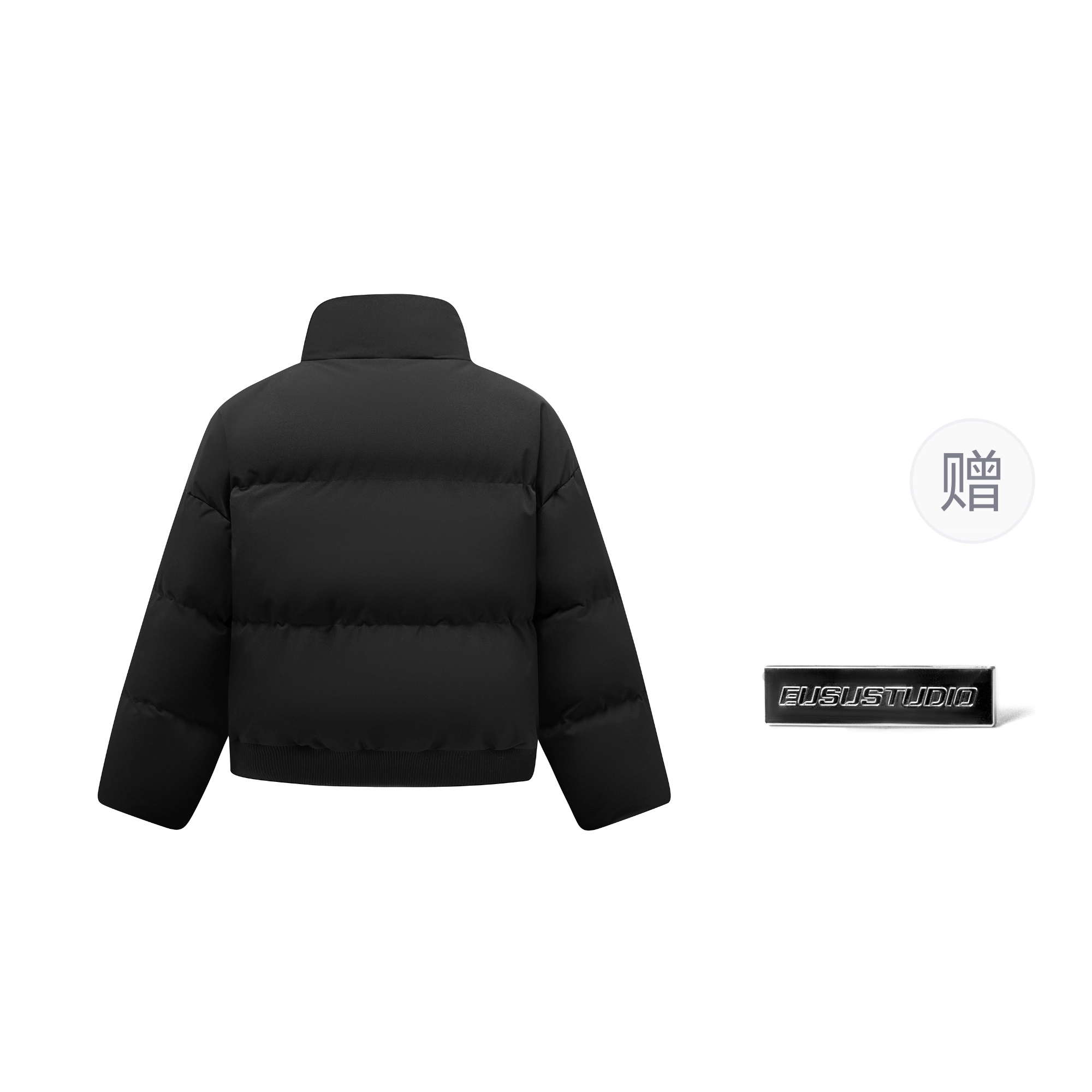 EUSU cleanfitPU