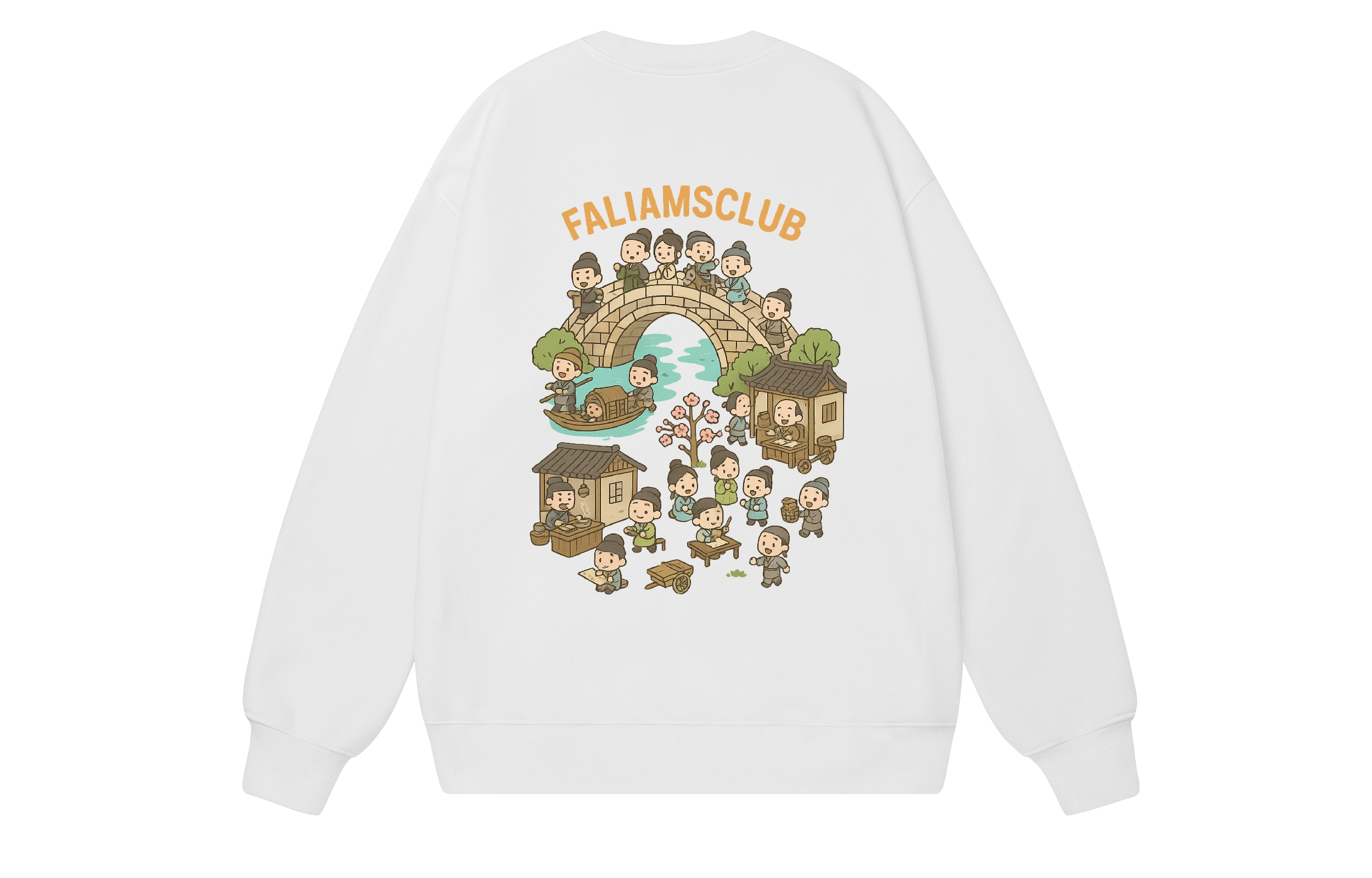 FALIAMS