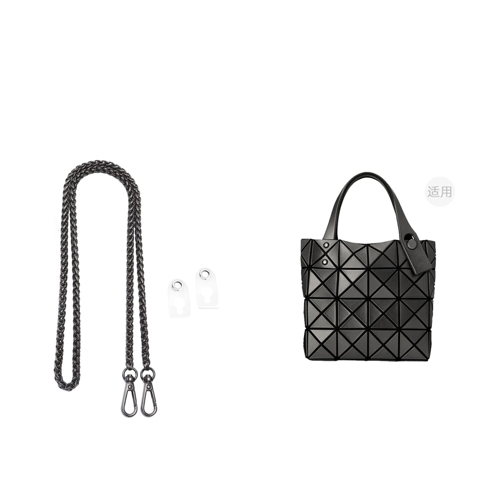 Lucent Boxy mini