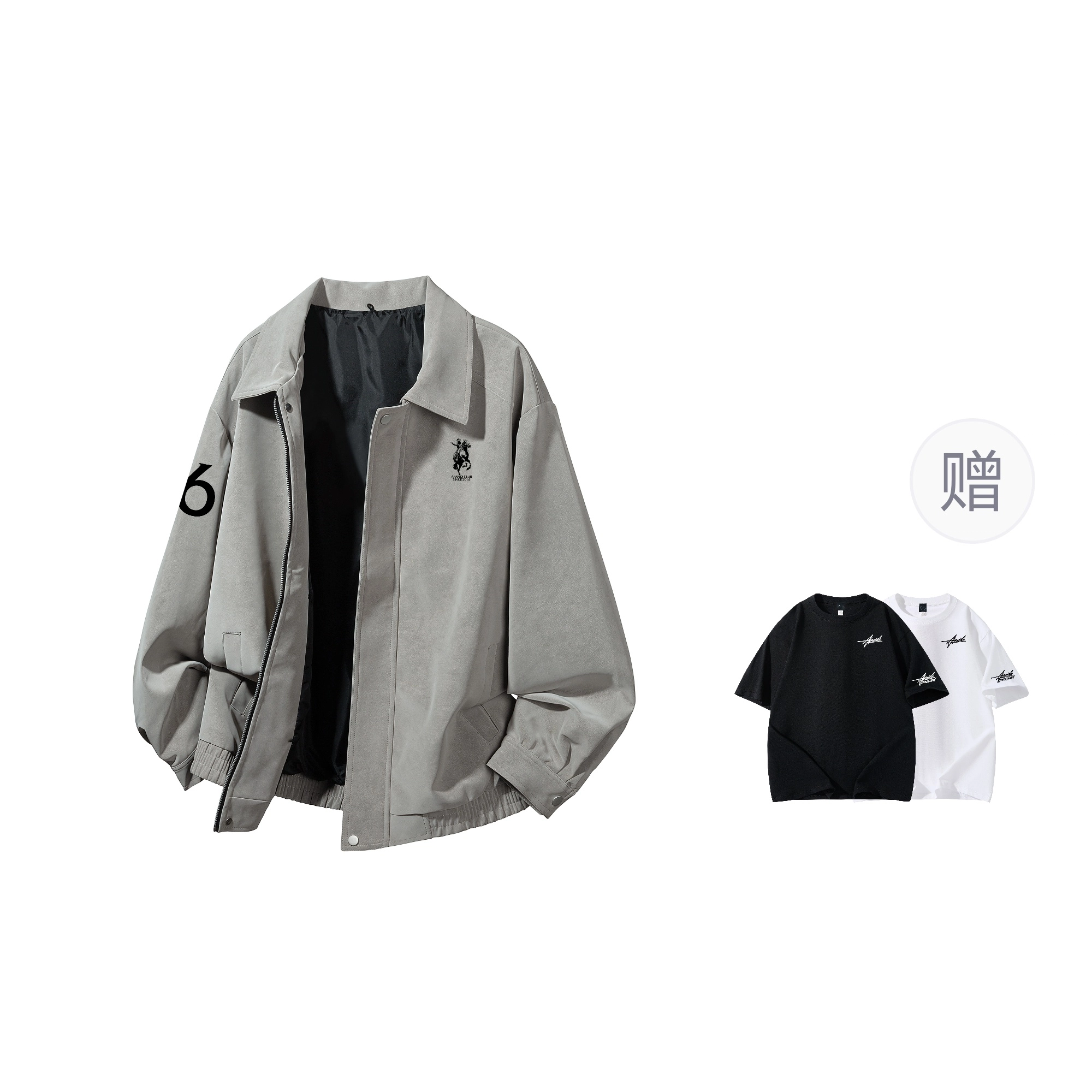 VINTAGEClean fitPU