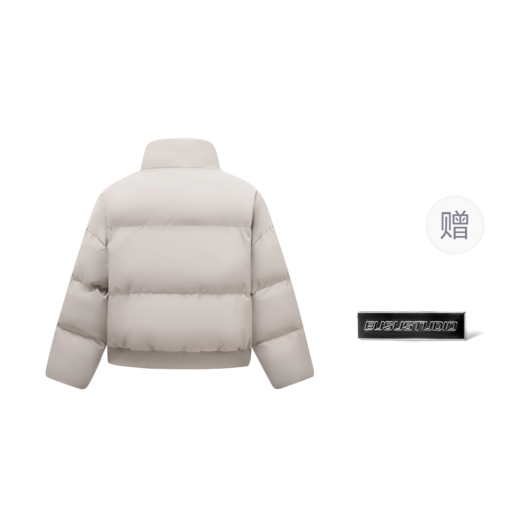 EUSU cleanfitPU
