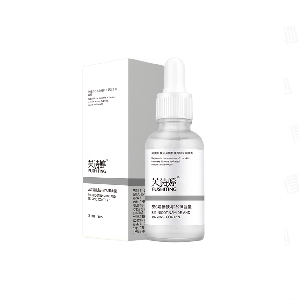 FUSHITING 30ml