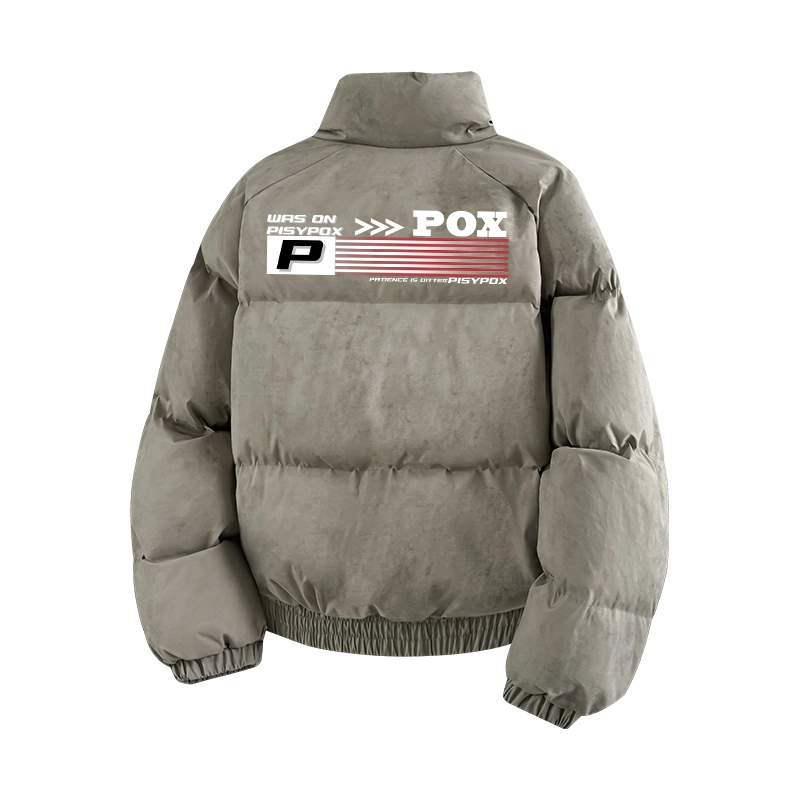PISYPOX LOGO