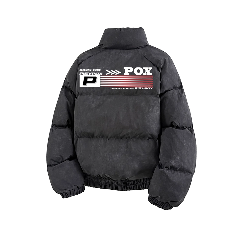PISYPOX LOGO