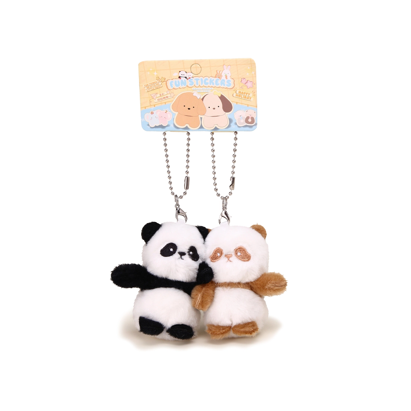 Jinnew 8cm